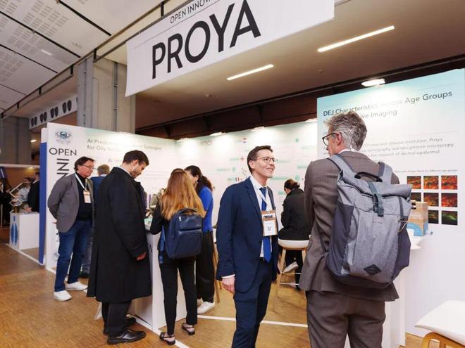 从快周期到稳增长珀莱雅的结构性进化(图3)