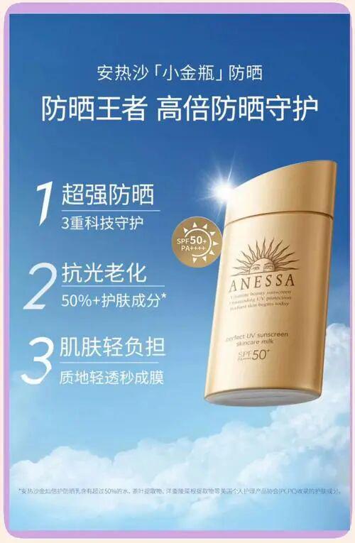 秋冬季护肤洗脸保湿技巧流程秋冬季护肤需注重‌温和清洁‌与‌深层保湿(图10)