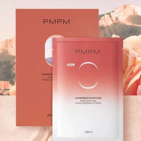 什么面膜好用排行榜第一名？补水保湿面膜推荐：秋冬护肤爆款揭晓(图7)