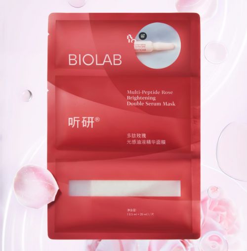 什么面膜好用排行榜第一名？补水保湿面膜推荐：秋冬护肤爆款揭晓(图9)