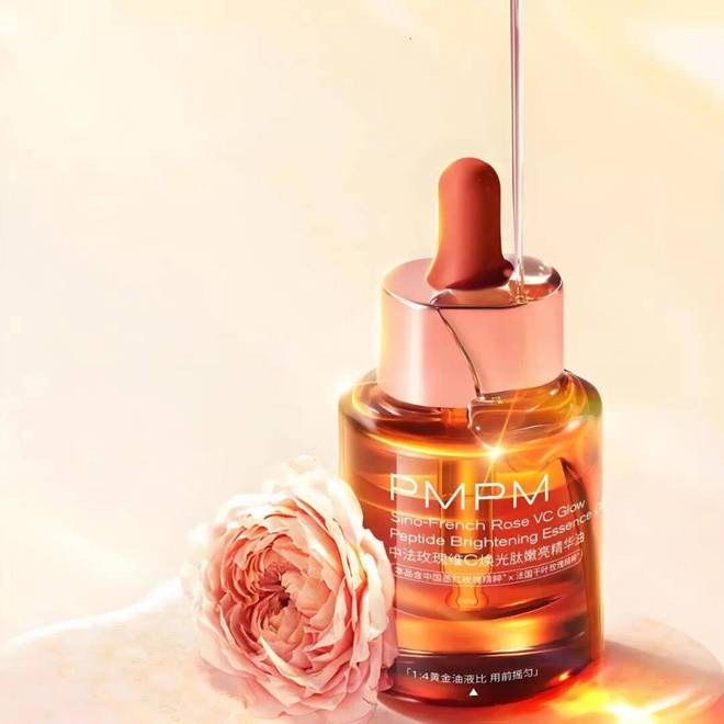 PG电子平台生产靠代工、科学家被挖角PMPM护肤油黑马之路何以维系?(图4)