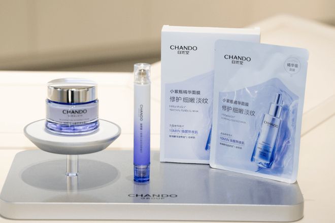 今年双11自然堂用硬科技对话未来美妆(图4)