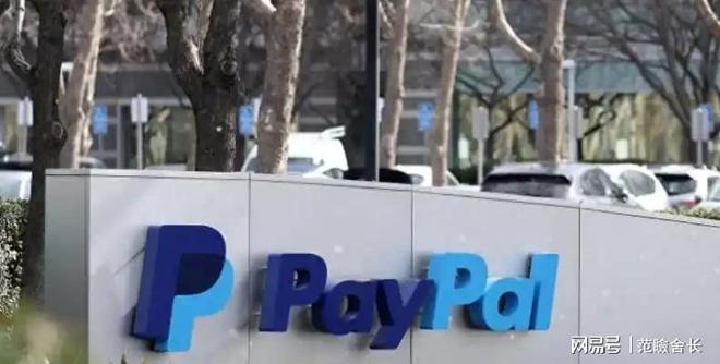 PG平台富豪抗衰老手段多样换血、冻尸等年耗200万只为年轻5岁(图2)