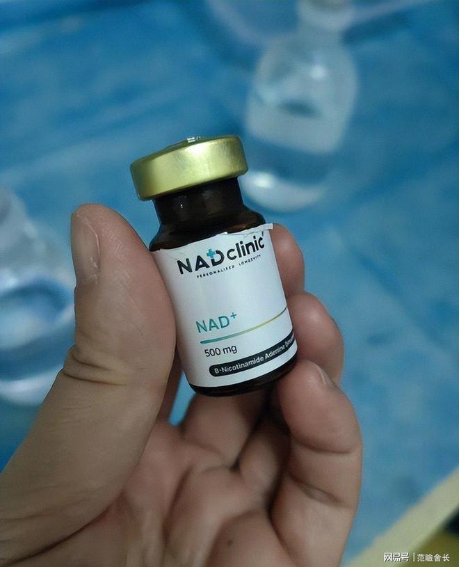 PG平台富豪抗衰老手段多样换血、冻尸等年耗200万只为年轻5岁(图5)