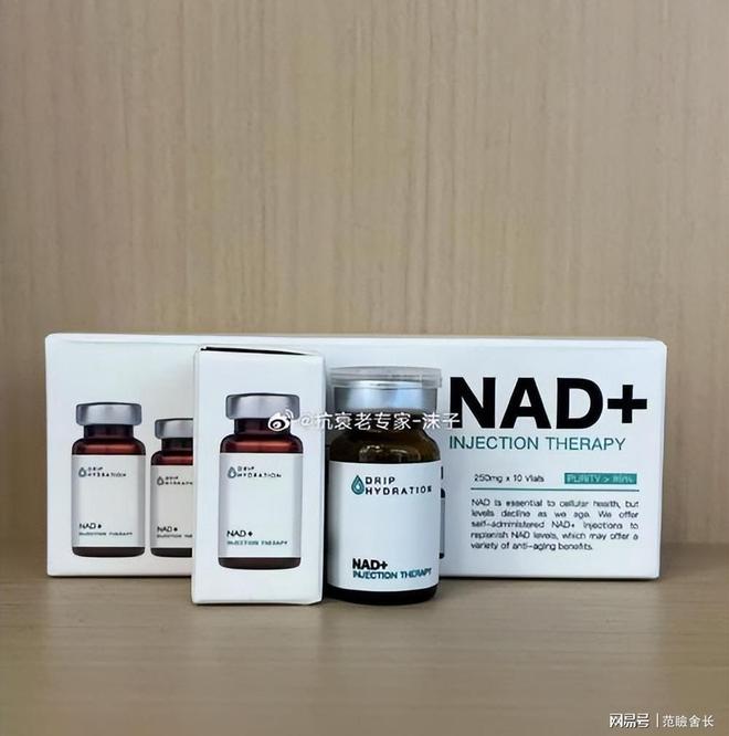 PG平台富豪抗衰老手段多样换血、冻尸等年耗200万只为年轻5岁(图4)