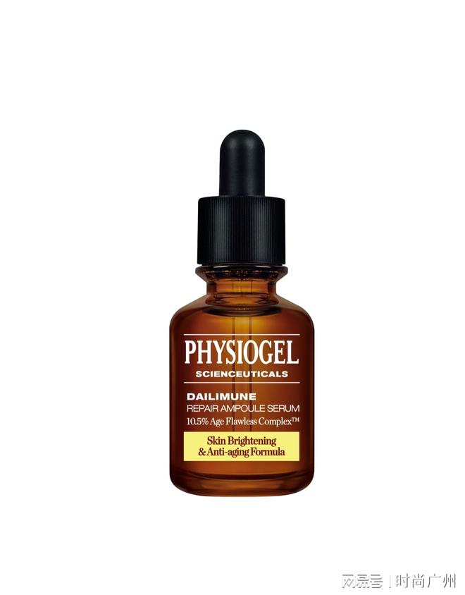 PG电子平台美容美体美妆媒体|霏丝佳:屏障修复的科学答案|美容美体美妆(图2)