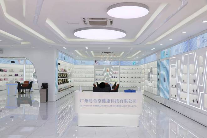 PG平台“赛琳黛尔”入选品牌强国优选工程成员单位(图1)