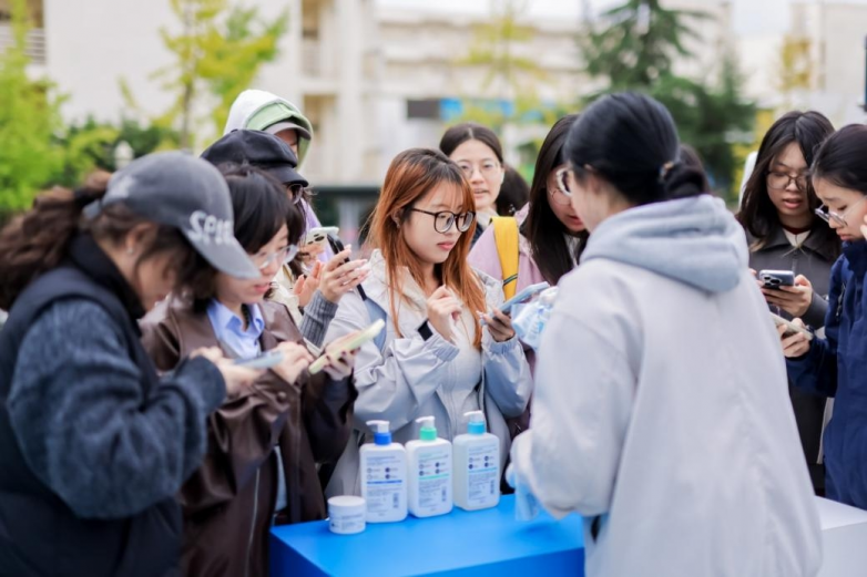 适乐肤校园行再启航：以修护之名与年轻一代一起重建屏障(图2)