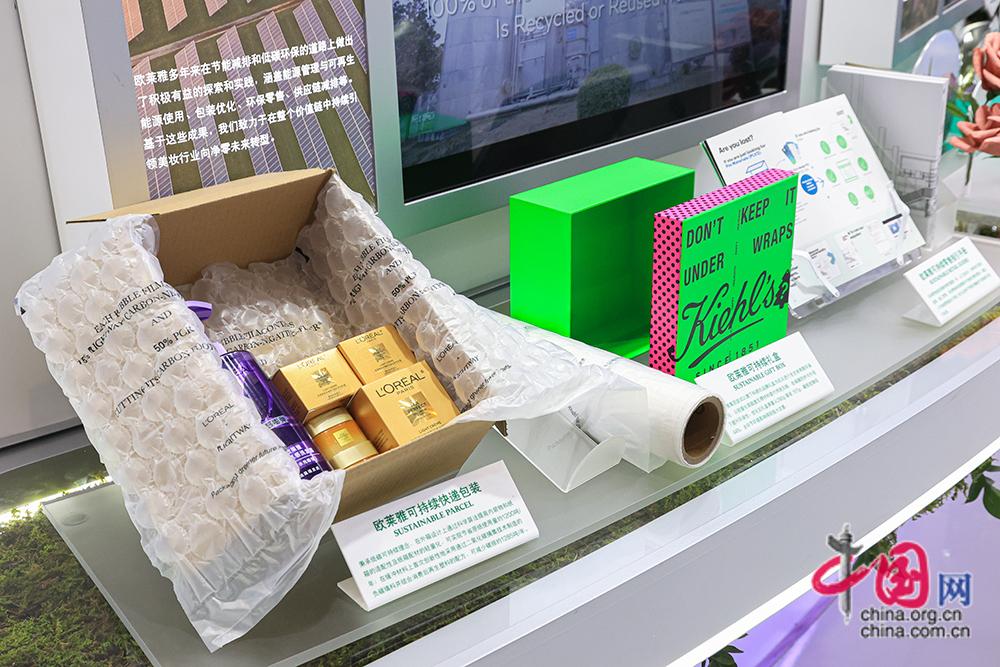 情绪价值拉满、可持续、个性化……来进博会洞察消费趋势“关键词”(图8)