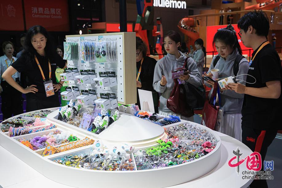 情绪价值拉满、可持续、个性化……来进博会洞察消费趋势“关键词”(图9)