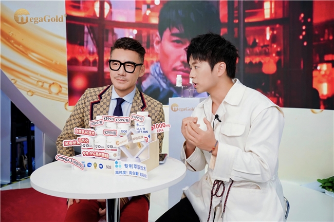 PG平台胡兵空降MegaGold鱼油博士进博会亲证“精准营养”健康力量(图1)