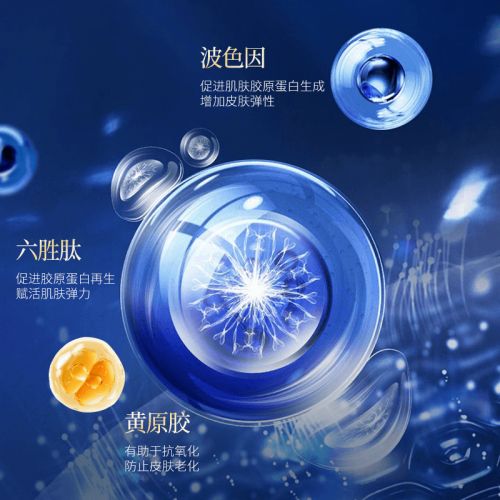 PG电子网站抗皱紧致嫩肤面霜！2024抗衰老排行榜出炉榜上护肤品不会错(图3)