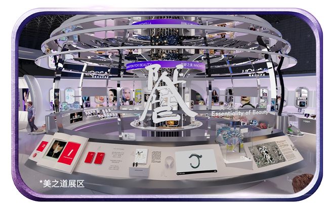 诺贝尔奖都用上了？逛完进博会我种草了这些……(图1)