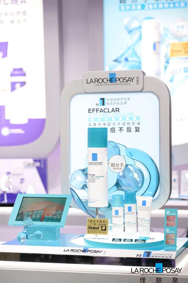 诺贝尔奖都用上了？逛完进博会我种草了这些……(图5)