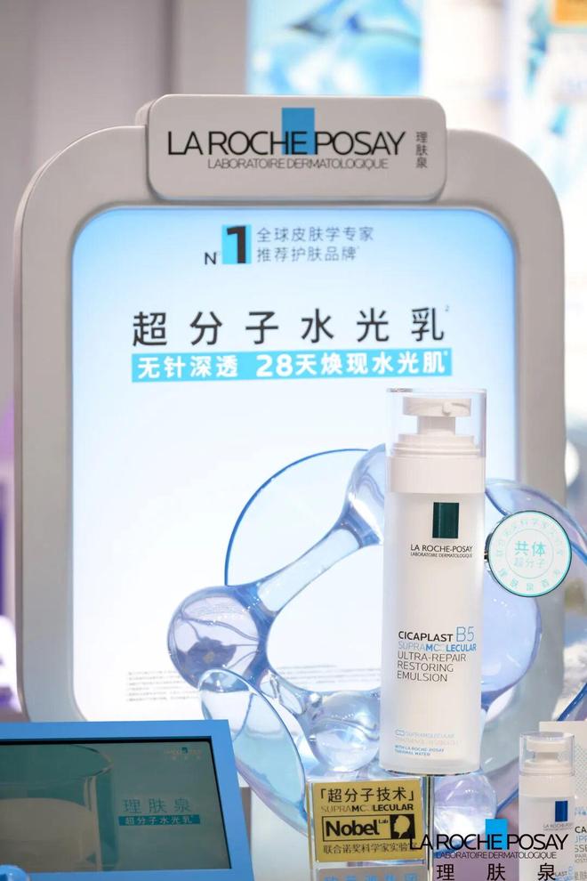 诺贝尔奖都用上了？逛完进博会我种草了这些……(图4)