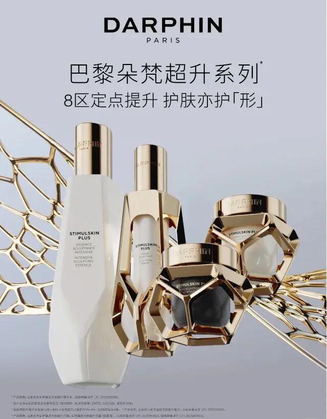 诺贝尔奖都用上了？逛完进博会我种草了这些……(图9)