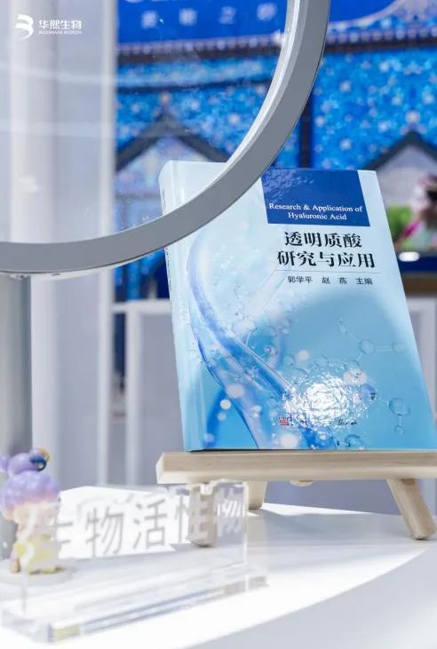 诺贝尔奖都用上了？逛完进博会我种草了这些……(图26)