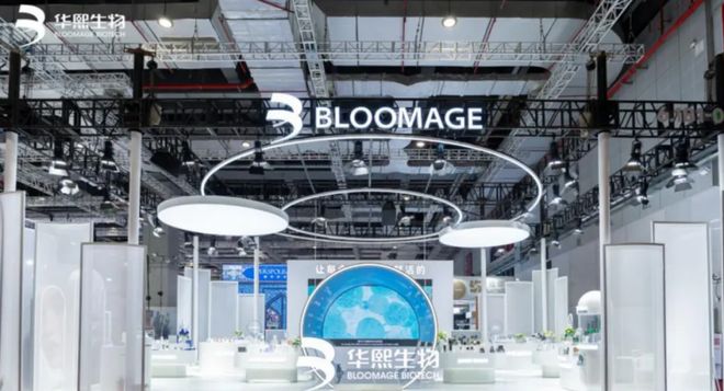 诺贝尔奖都用上了？逛完进博会我种草了这些……(图23)