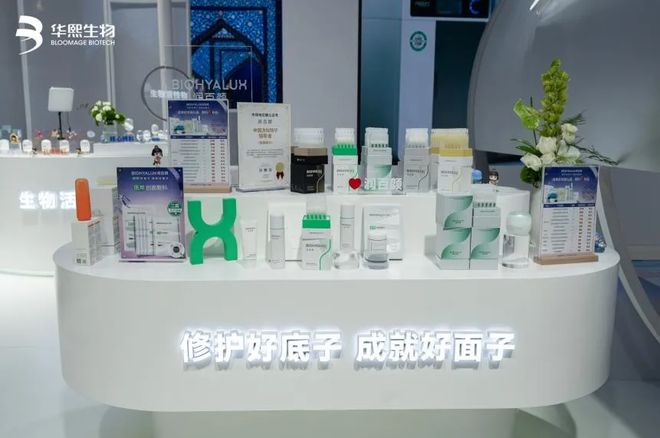 诺贝尔奖都用上了？逛完进博会我种草了这些……(图24)