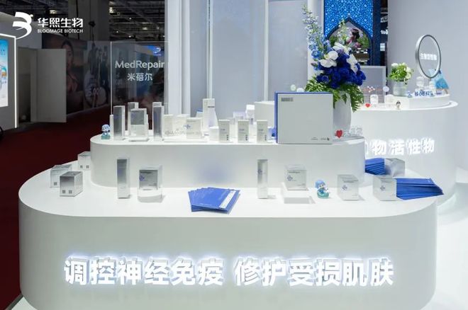 诺贝尔奖都用上了？逛完进博会我种草了这些……(图27)