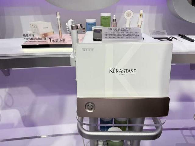 防脱、护肤、按摩从头到身体全覆盖进博消费品首发首展大爆发!(图1)