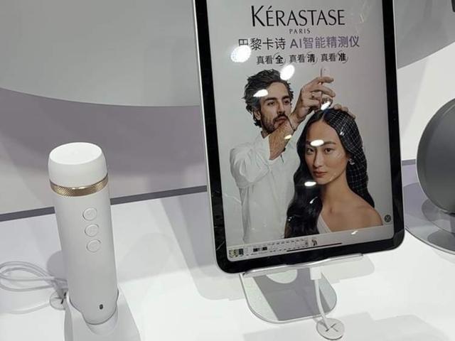 防脱、护肤、按摩从头到身体全覆盖进博消费品首发首展大爆发!(图2)