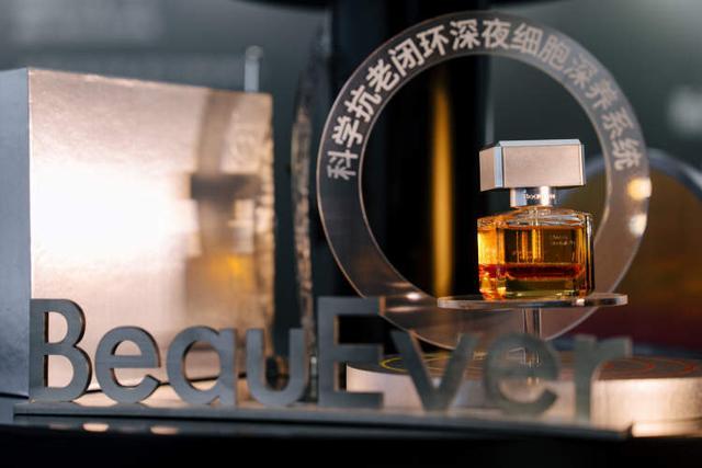 防脱、护肤、按摩从头到身体全覆盖进博消费品首发首展大爆发!(图3)