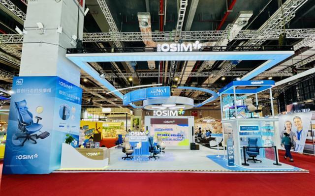 防脱、护肤、按摩从头到身体全覆盖进博消费品首发首展大爆发!(图6)