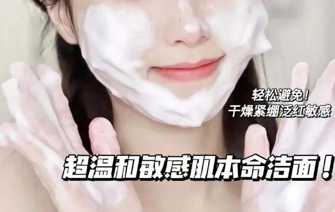 PG平台入手SK-II中样体验面膜四件套无限回购的护肤套装它的好谁用谁知道好评可不是吹出来的！！！(图5)