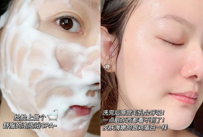 PG平台入手SK-II中样体验面膜四件套无限回购的护肤套装它的好谁用谁知道好评可不是吹出来的！！！(图7)