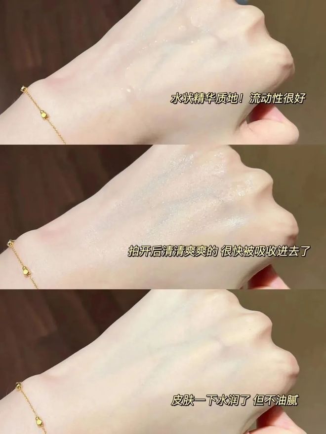 PG平台入手SK-II中样体验面膜四件套无限回购的护肤套装它的好谁用谁知道好评可不是吹出来的！！！(图15)