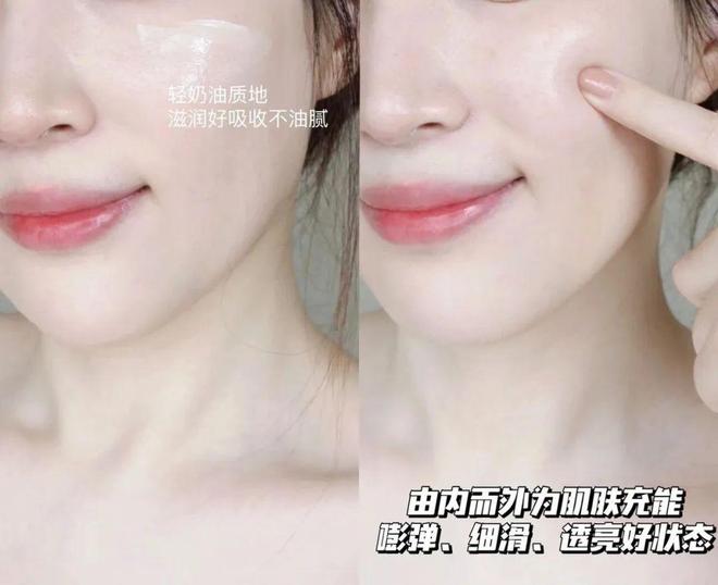 PG平台入手SK-II中样体验面膜四件套无限回购的护肤套装它的好谁用谁知道好评可不是吹出来的！！！(图21)