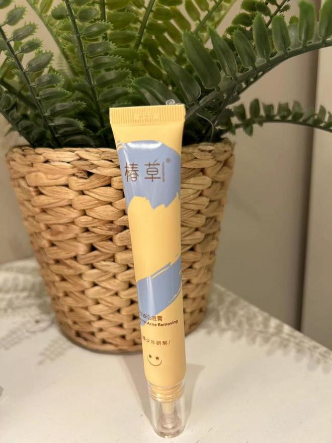 PG平台控油祛痘护肤品哪个牌子好？祛痘产品排行榜第一！淡印效果好(图11)