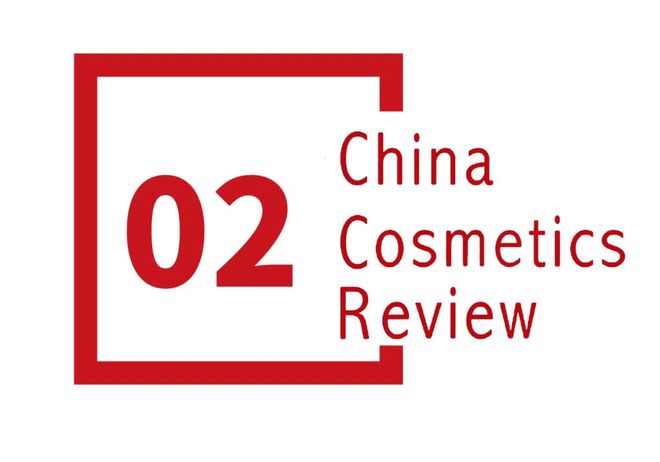 专访法国希思黎全球总裁Philipped’Ornano(图5)