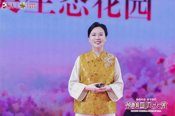 PG电子网站千年美学遇科技美肤丨完美×敦煌IP联名启幕国风大赏开启美力新纪元(图2)