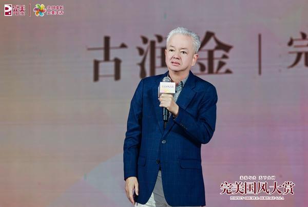 PG电子网站千年美学遇科技美肤丨完美×敦煌IP联名启幕国风大赏开启美力新纪元(图1)