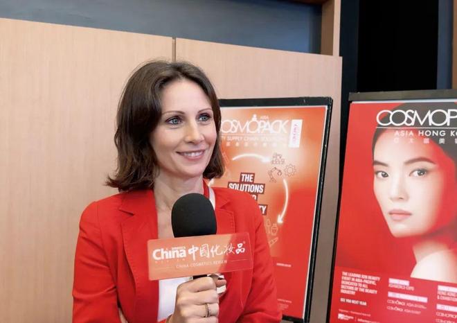 创新、绿色、共创三重浪潮下中国美妆的破局之道(图4)