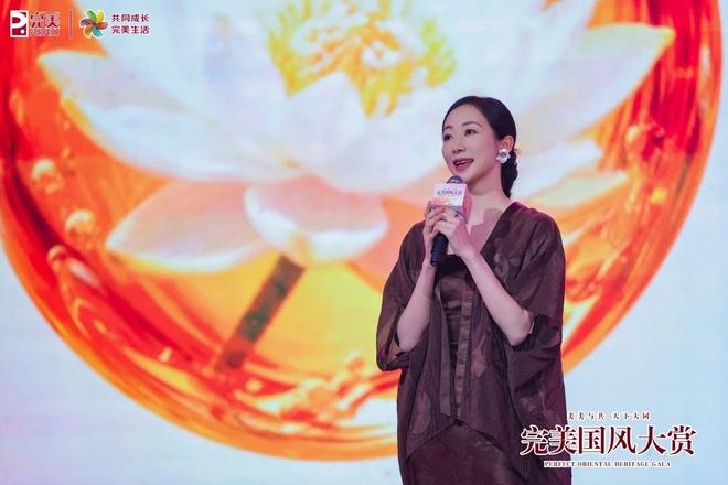 完美国风大赏对话韩雪：以花为引共话完美生活美学(图1)