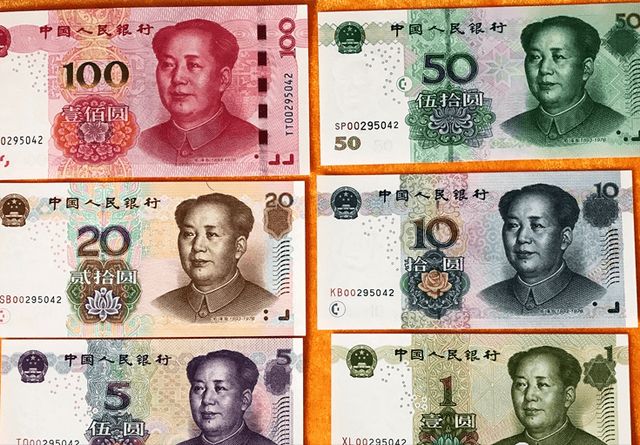 PG平台时代变了多家银行下架5年期定存普通人的钱该放在哪？(图5)