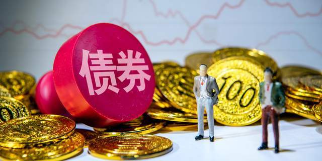 PG平台时代变了多家银行下架5年期定存普通人的钱该放在哪？(图6)