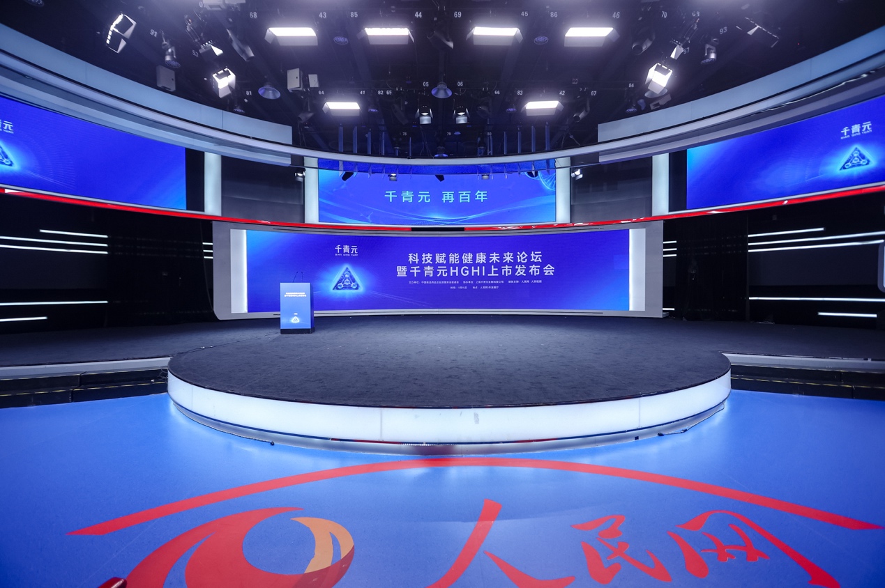 基因科技的中国式反超：“长命百岁”不再是一句祝福而是一种未来可期(图1)