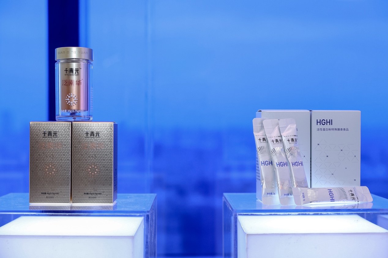 基因科技的中国式反超：“长命百岁”不再是一句祝福而是一种未来可期(图4)