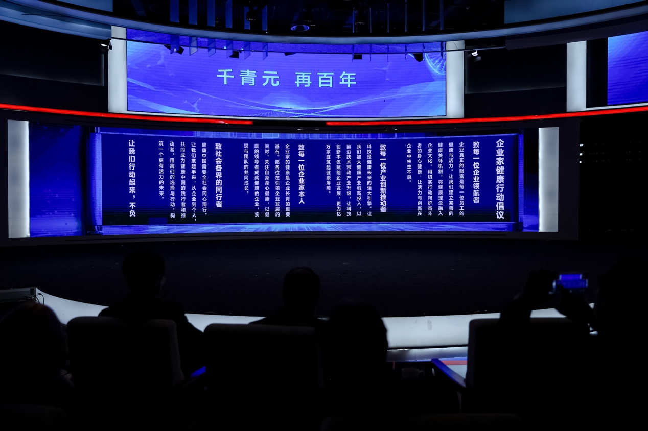 基因科技的中国式反超：“长命百岁”不再是一句祝福而是一种未来可期(图5)