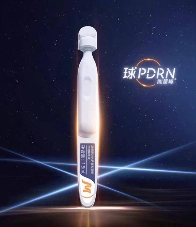 双11宝藏新品牌榜单出炉！藏着三大趋势(图5)