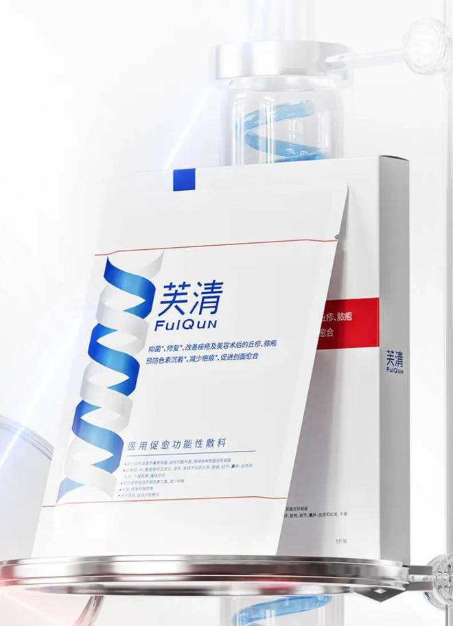 双11宝藏新品牌榜单出炉！藏着三大趋势(图4)