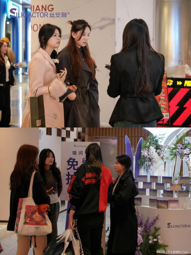 PG平台想素颜用丝安颜-丝安颜第十场会员日：触达8500人新增84会员(图4)