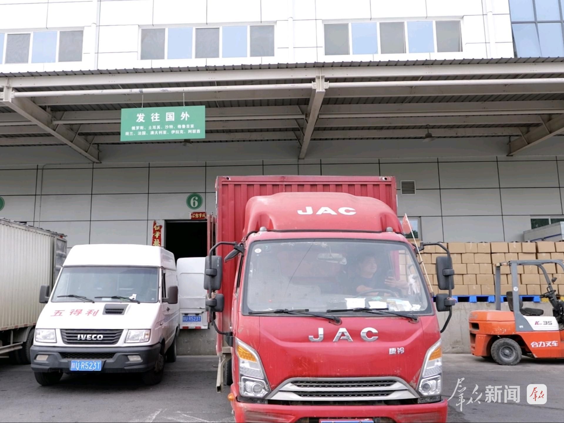 商洛：小核桃闯荡大世界(图4)