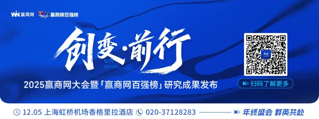 商场首层新“四大金刚”疯狂开店！(图14)