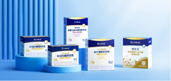 PG电子平台2025前9个月健合业绩再次实现增长旗下多品牌表现强劲(图5)