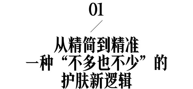 世巡中BLACKPINK把好皮肤狠狠拿捏了(图1)